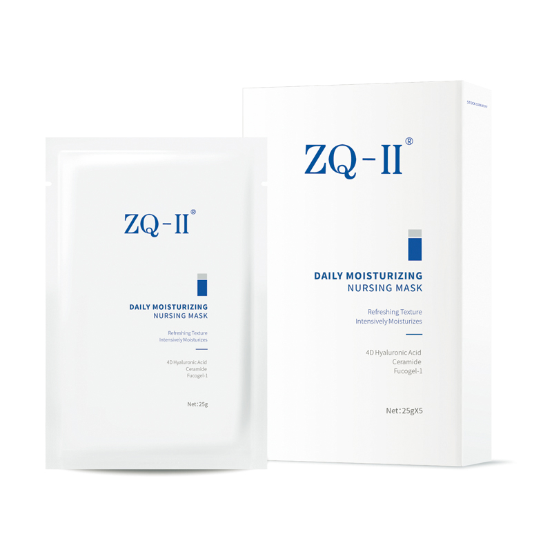 Daily Moisturizing Nursing Mask